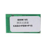 CAN-Filter V5 For BMW CAS4