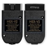 Ross-Tech VCDS HEX V2 21.3.0 VAG COM 21.3.0 HEX-V2 HEX V2 USB Interface Pro Diagnostic Cable for VW,Audi,Seat,Skoda
