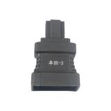 Memoscan Professional Tool H685 For HONDA/ACURA