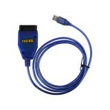 VAG USB 409 Interface OBDII Car Diagnostics Cable with FT232RL Chip