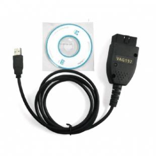 HEX USB CAN VCDS 15.7 Vagcom 15.7 Vag-Com 15.7 Interface