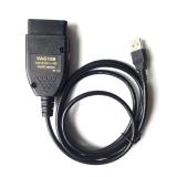 HEX USB CAN Vagcom 16.8 VCDS 16.8 for VW AUDI Seat and Skoda Interface