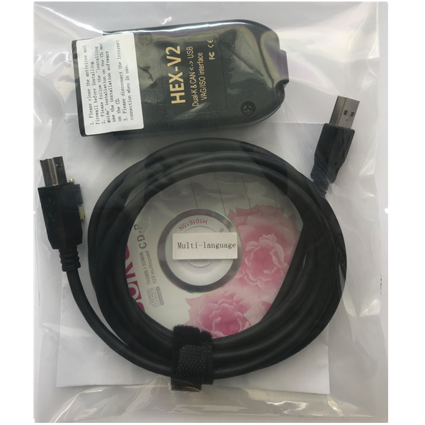 VCDS VAG COM 18.9.0 VCDS 18.9.0 Original Plan 18.9.0 VCDS VAG COM Kable  HEX+CAN USB interface Support for upgrading 19.6 - USD$48.99 