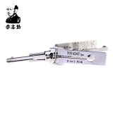 LISHI TOY43AT(IGN) 2-in-1 Auto Pick and Decoder for Toyota