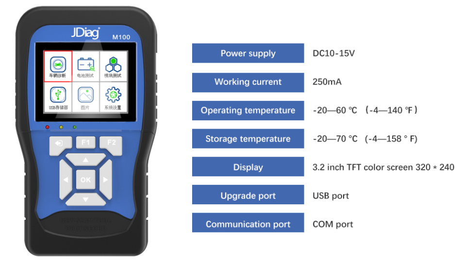 JDiag M100 Motorcycle Diagnostic Tool 12V Battery Tester Intelligent Dual System Moto Scan Tool