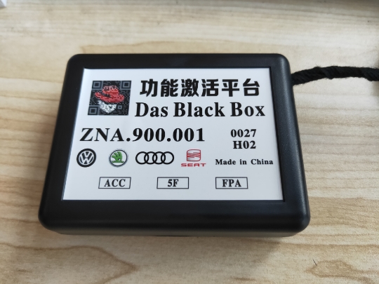 MQB BlackBox Car MIB2 Carplay Navigation Activation No Need FSC Code