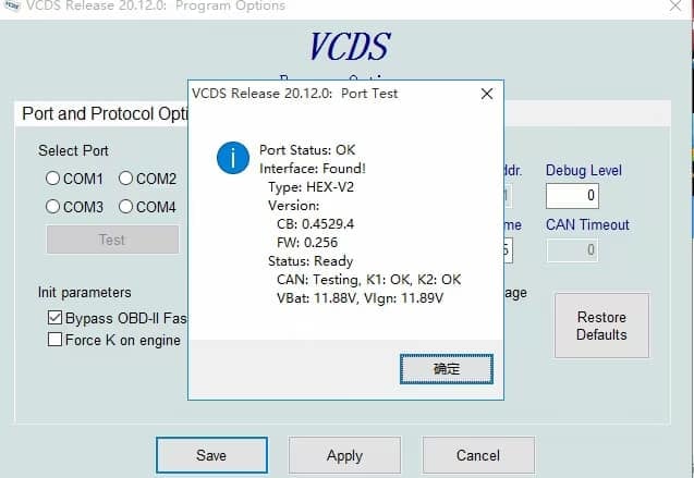 ross tech vcds download