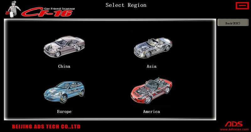 ADS CF-16 Vehicle Communication Interface