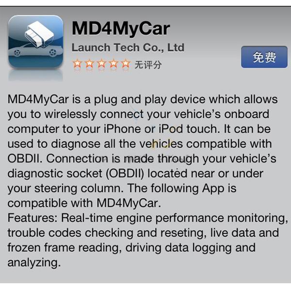 Launch MD4MyCar OBDII EOBD Code Reader Description