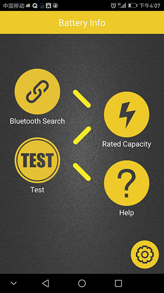 AUTOOL BT-BOX Battery Tester software 4