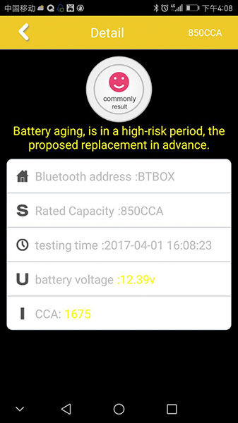 AUTOOL BT-BOX Battery Tester software 6