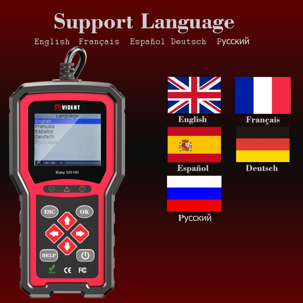 Vident iEasy320 supported languages